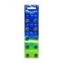 Kép 1/5 - Gombelem LR54 (LR1130, AG10) Bluering®